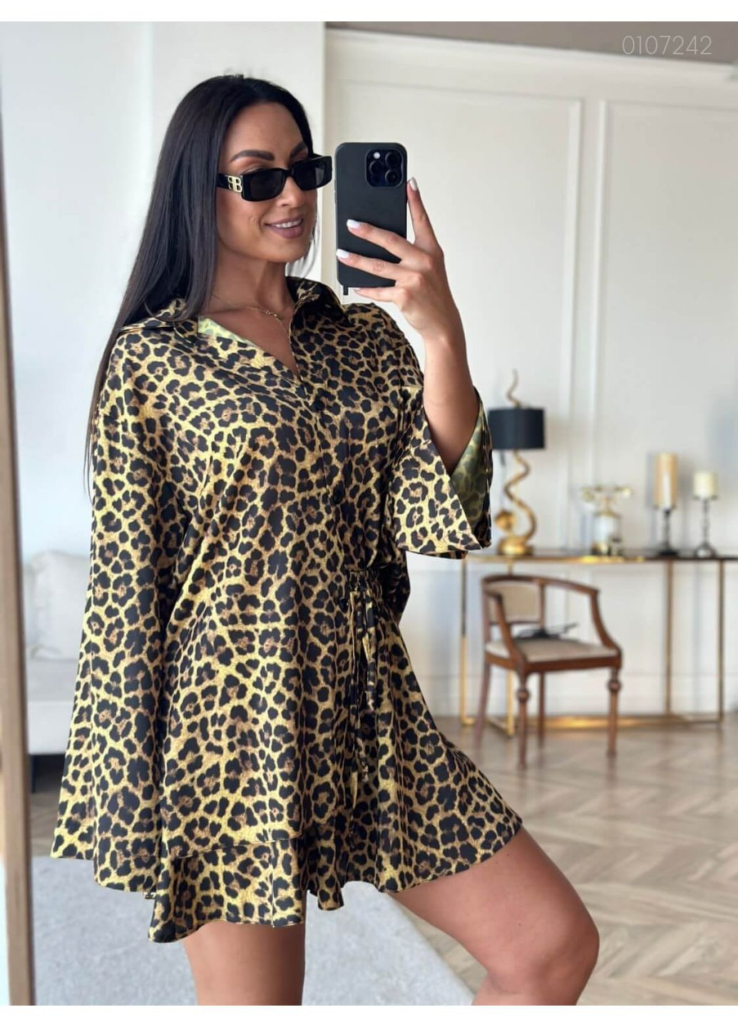 Спортивный стиль Мартиг (лео) 0107242 Peony (352260977)