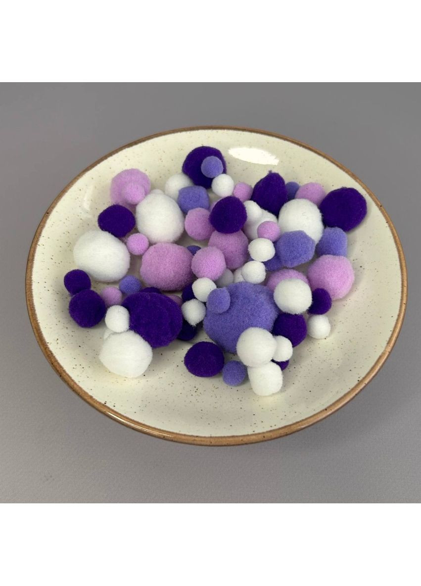 Помпоны для творчества 1-3 см, 130 шт/упаковка – фиолетовый микс No Brand (360890874)