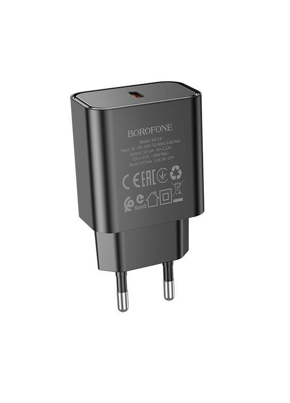 Адаптер мережевий Power single port charger BA71A 1TypeC 20W Borofone (280876498)