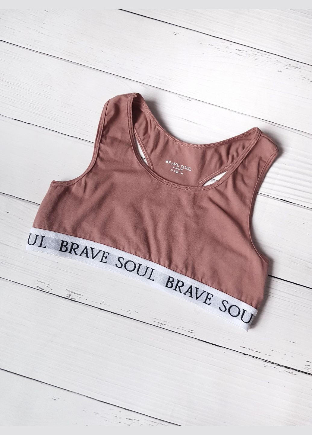 Топ спортивний з білою резинкою Теракотовий Brave Soul (258996153)