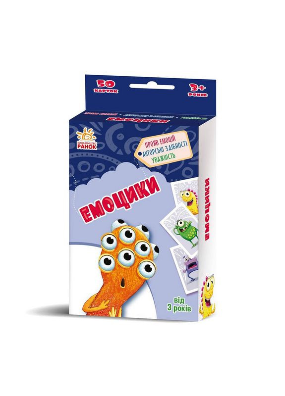 Розвиваюча дитяча карткова гра "Емоцики" 1390004, 50 карток Ranok Creative (364126388)