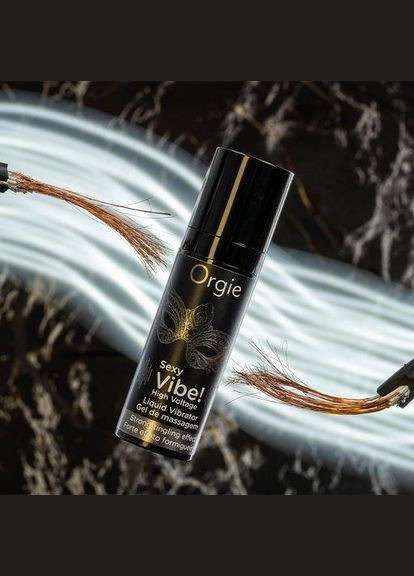 Жидкий вибратор Sexy Vibe! High Voltage 15 мл возбуждающий гель сильная интенсивность (10/10) Orgie (303878451)