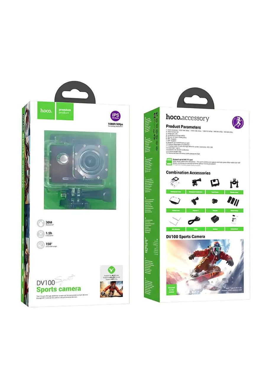 Экшн-камера компактная водонепроницаемая спортивная 1080р Wi-Fi аккумулятор 900 мАч (V1071) Hoco (361029026)