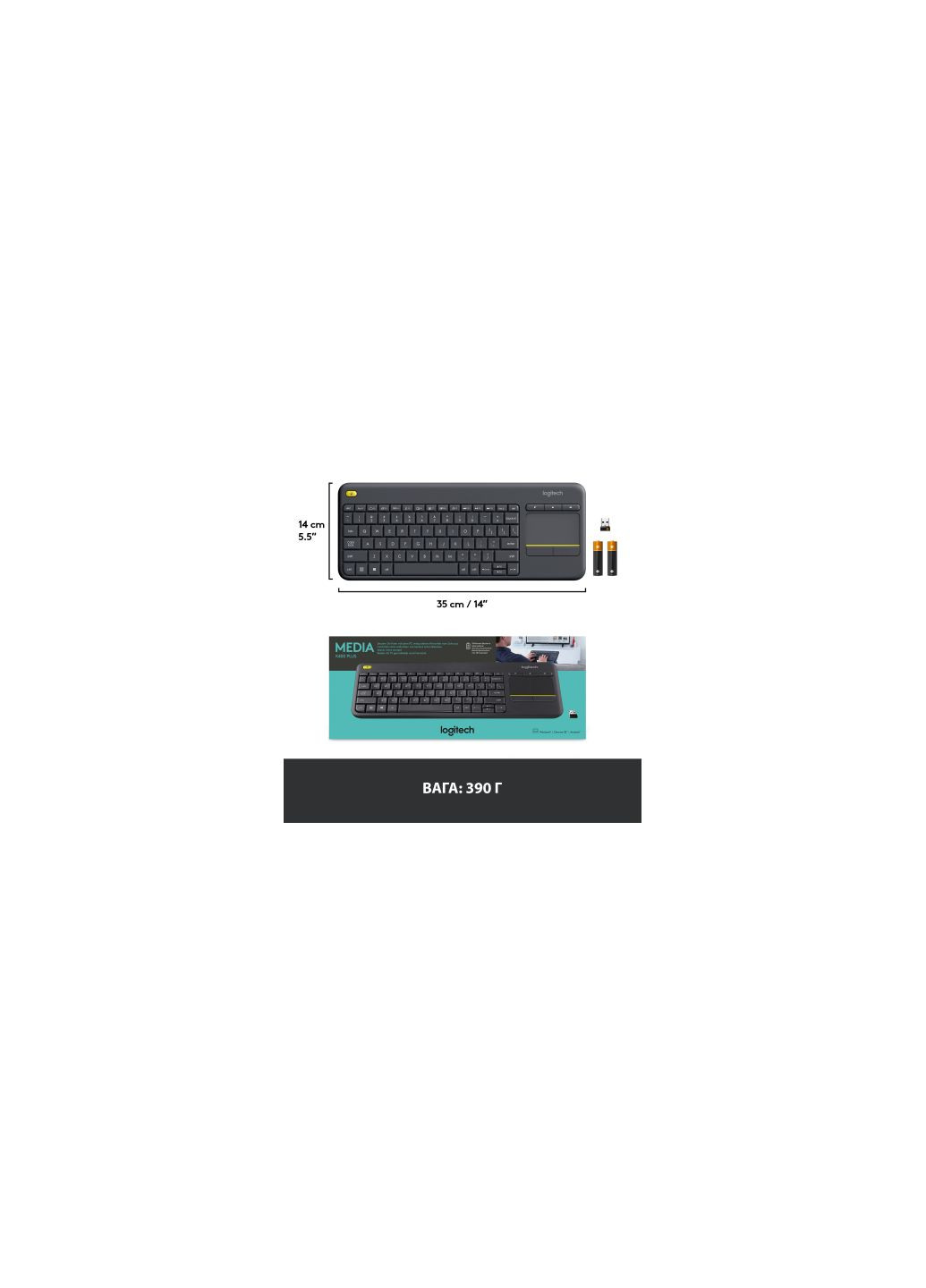 Клавиатура (920007145) Logitech k400 plus touch wireless ua black (276707069)