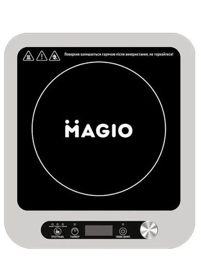 Настільна плита MG-145 Magio (339082773)