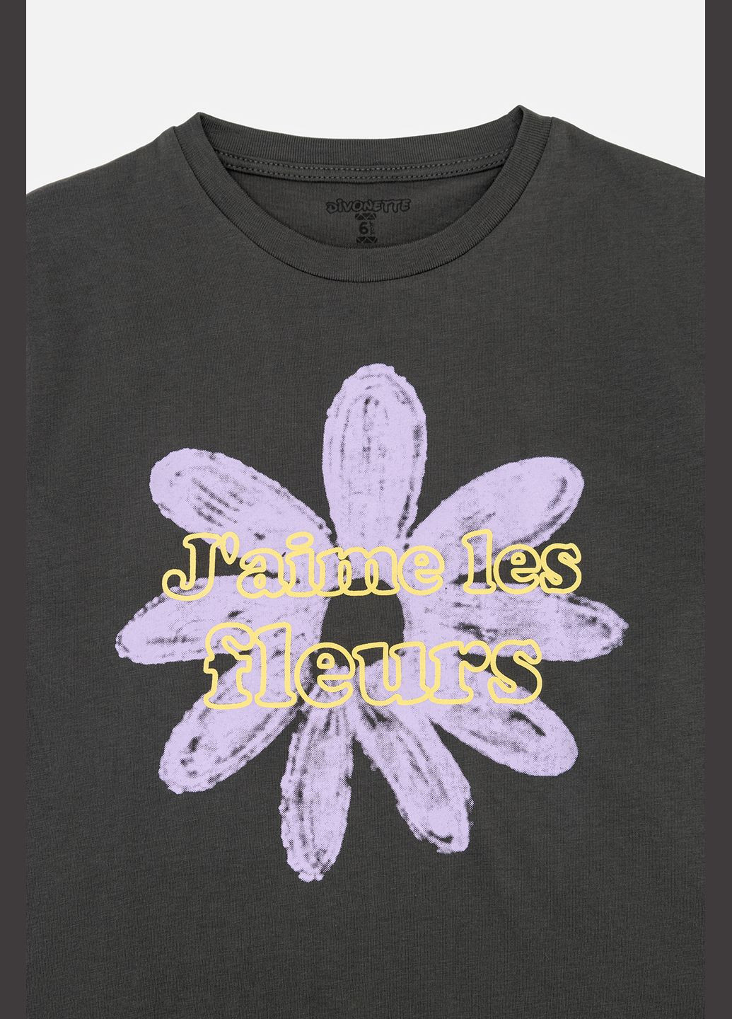 Темно-сіра літня футболка з коротким рукавом для дівчинки колір темно-сірий cb-00247157 Divonette