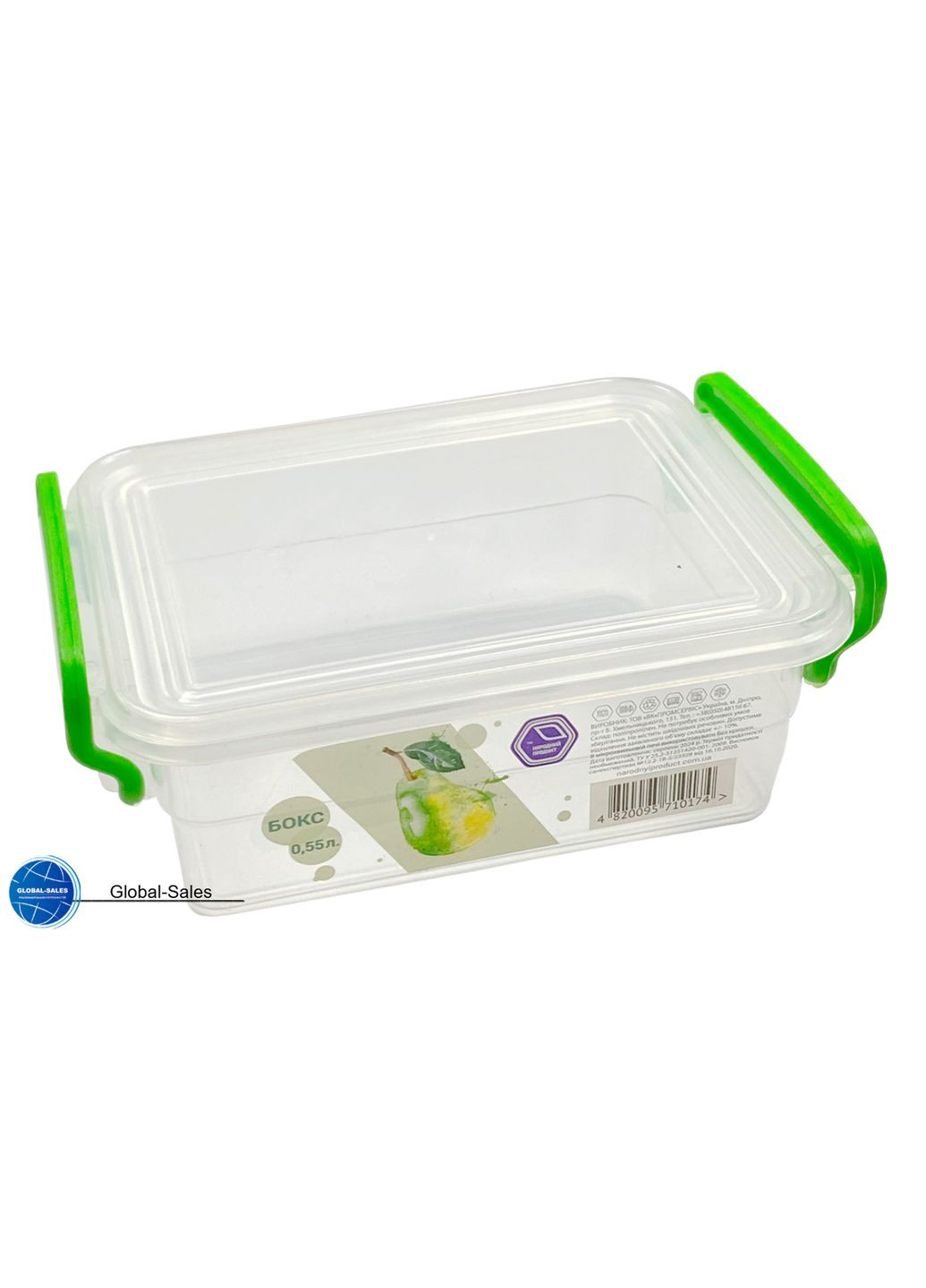 Контейнер пищевой с ручками 550 мл (NP-51) Kamille (342122035)