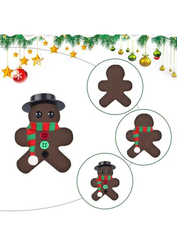 Творческий набор для лепки тестом "Пряничные человечки" No Brand (371796746)