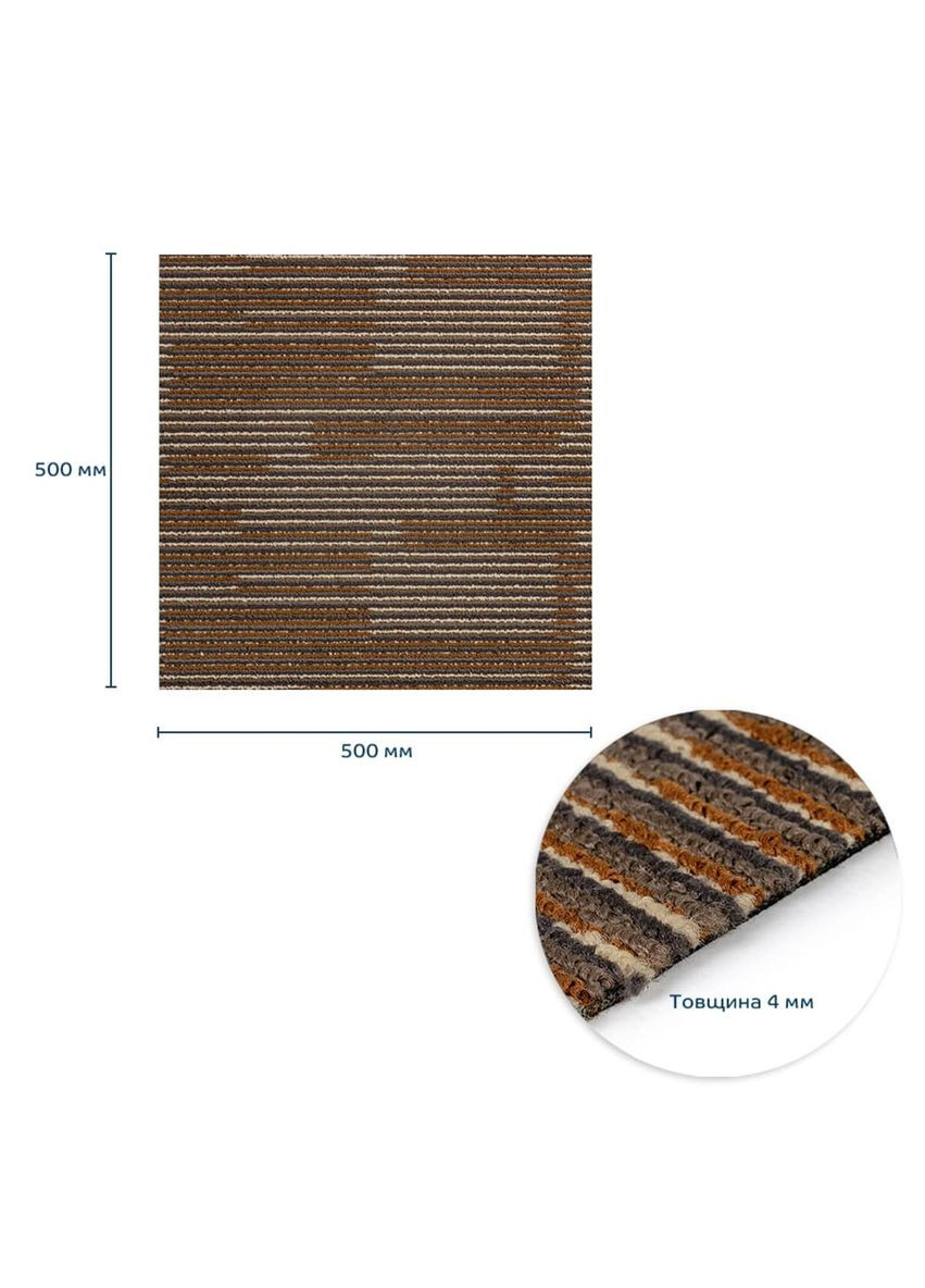 Плитка под ковролин без клеевого слоя 500х500х4мм SW-00002712 Sticker Wall (370440914)