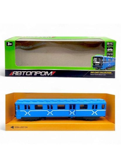 Вагон метро металлический " (ГЛАБНЫЙ) Автопром (274767) АВТОПРОМ (364873815)