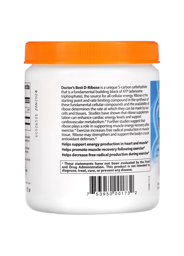 Натуральная добавка Pure D-Ribose Powder, 250 грамм Doctor's Best (333996066)