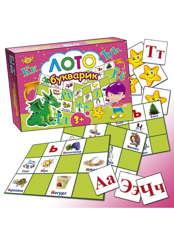 Детская развивающая игра Лото. Букварик" MKM0306 рус. языке Мастер (304411942)