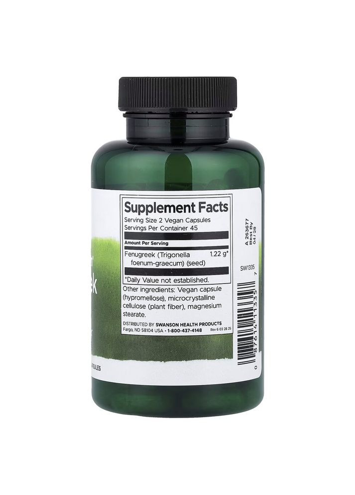 Пажитник Fenugreek Seed 610 mg, 90 капсул Swanson (341321136)