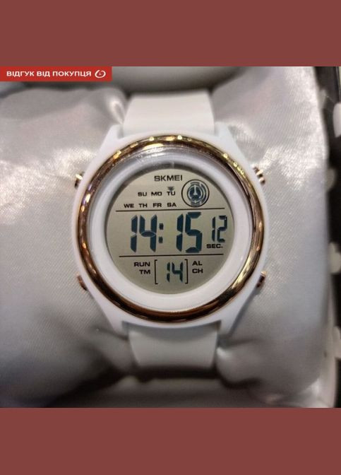 Game quartz спортивный Skmei (331601558)