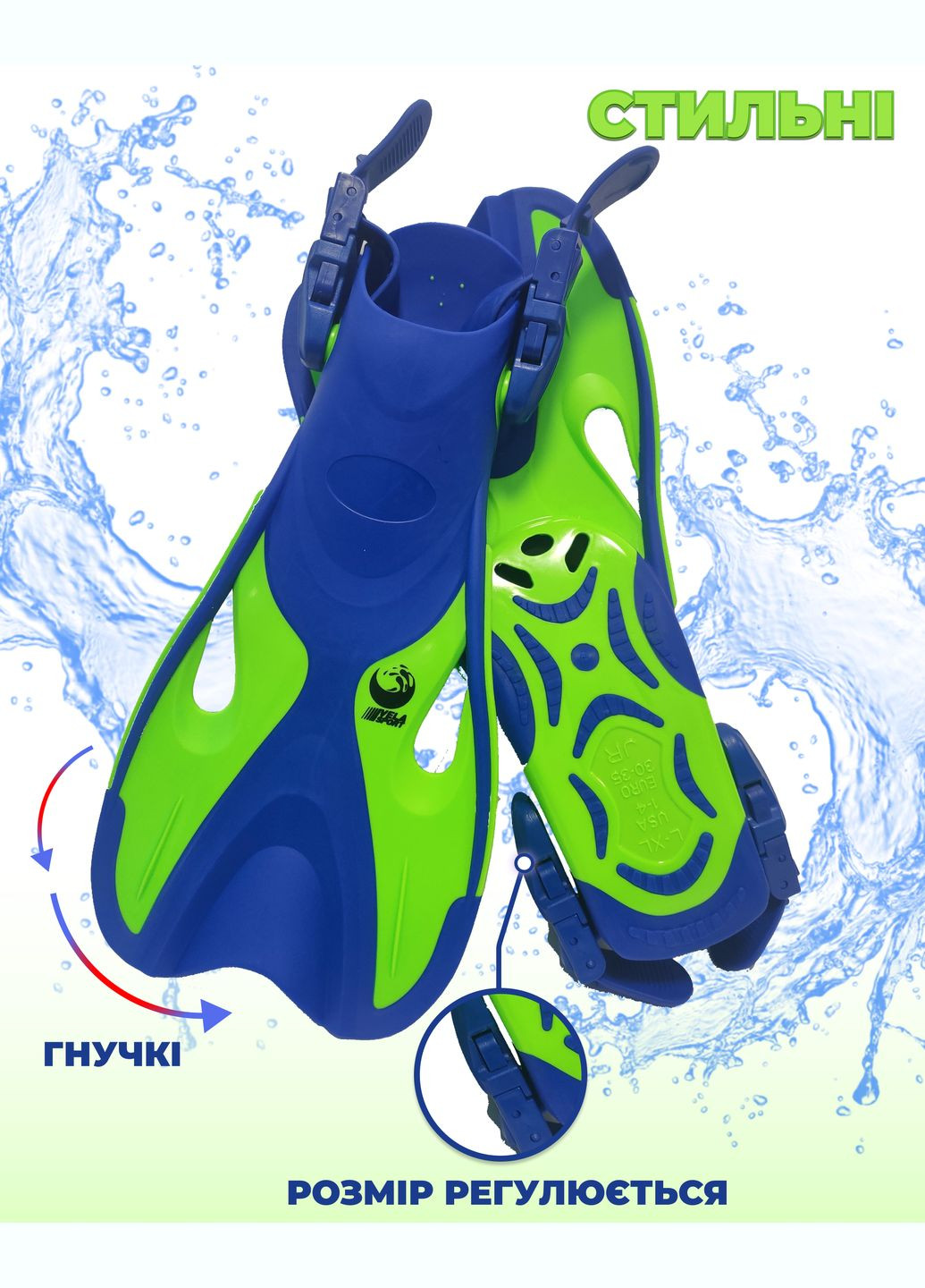Детские ласты для плаванья Squad () регулируемые для дайвинга, снорклинга, бассейна, подводной охоты Длина 37см. VelaSport (273422177)