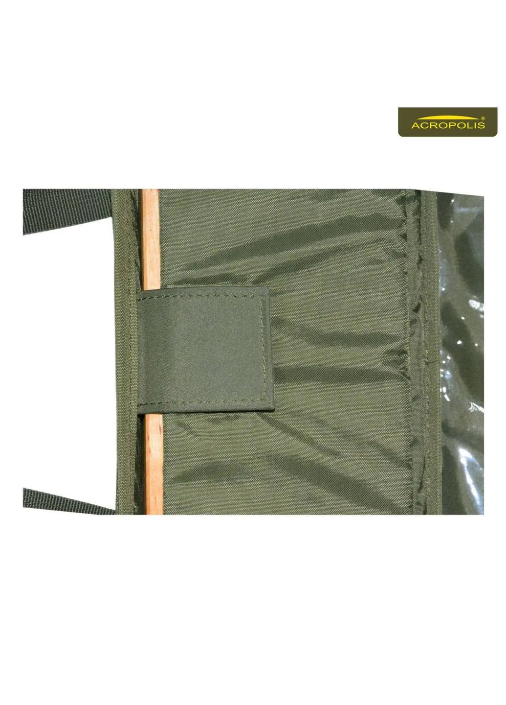 Рыбацкая сумка поводочница РСП-2 Acropolis (329740732)