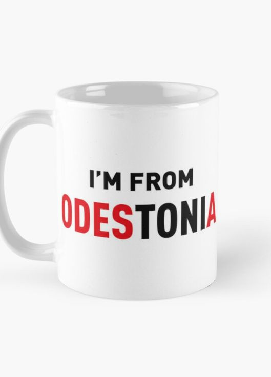 Чашка керамічна кружка з принтом I`m from Odestonia Одеса Біла 330 мл Orca (317320065)