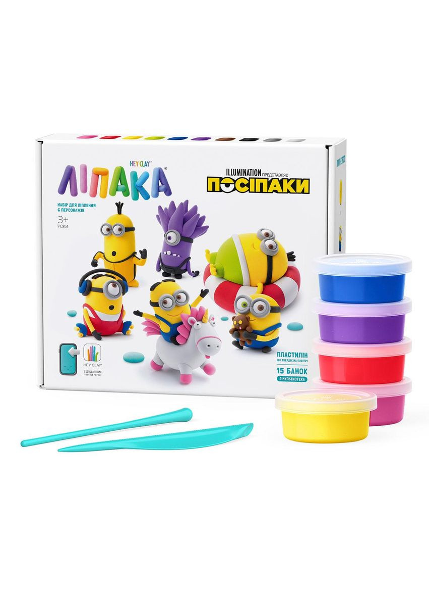 Меганабор самозатвердевающего пластилина Липака – Миньоны Lipaka (365750760)