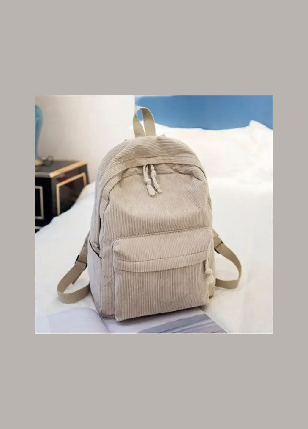 Модний вельветовий рюкзак No Brand (317769474)