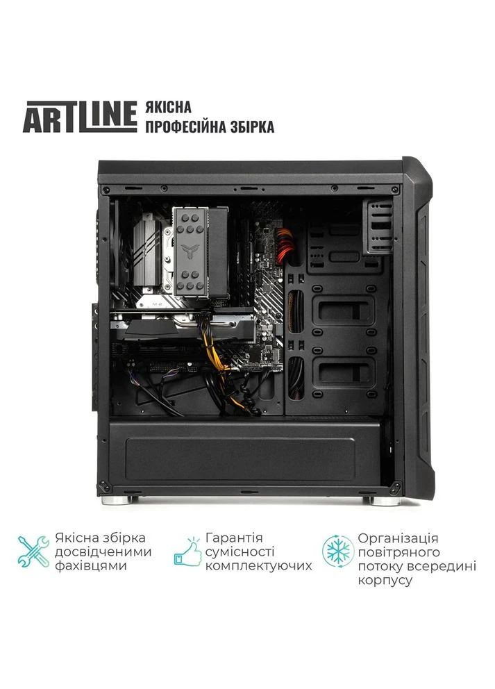 Комп'ютер WorkStation W73 Windows 11 Pro (W73v37Win) ARTLINE (371635197)