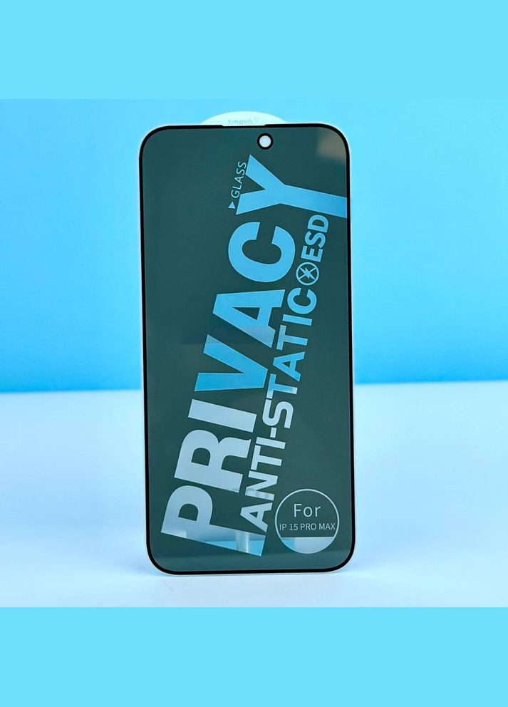 Захисне скло анти-шпигун Letter Privacy Anti-Static Glass Samsung A12-M12-A32 5G No Brand (304254034)