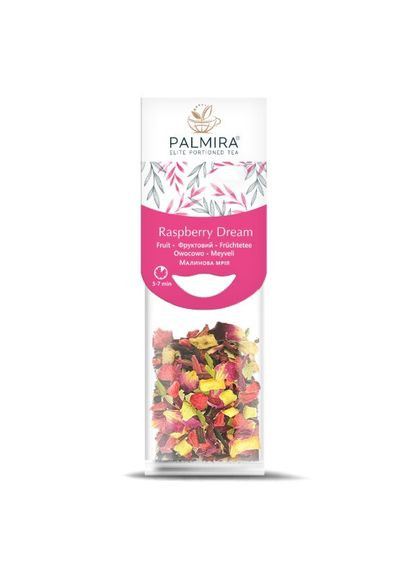 Фруктовий чай Малинова мрія - упаковка 10 шт. Palmira (354830273)