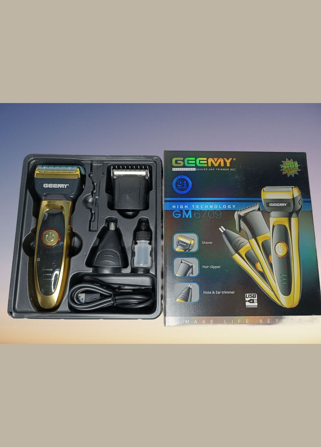 Триммер беспроводной 3в1 аккумуляторный Geemy 6709 для стрижки головы, бороды, носа, ушей, 3 насадки No Brand (323159003)