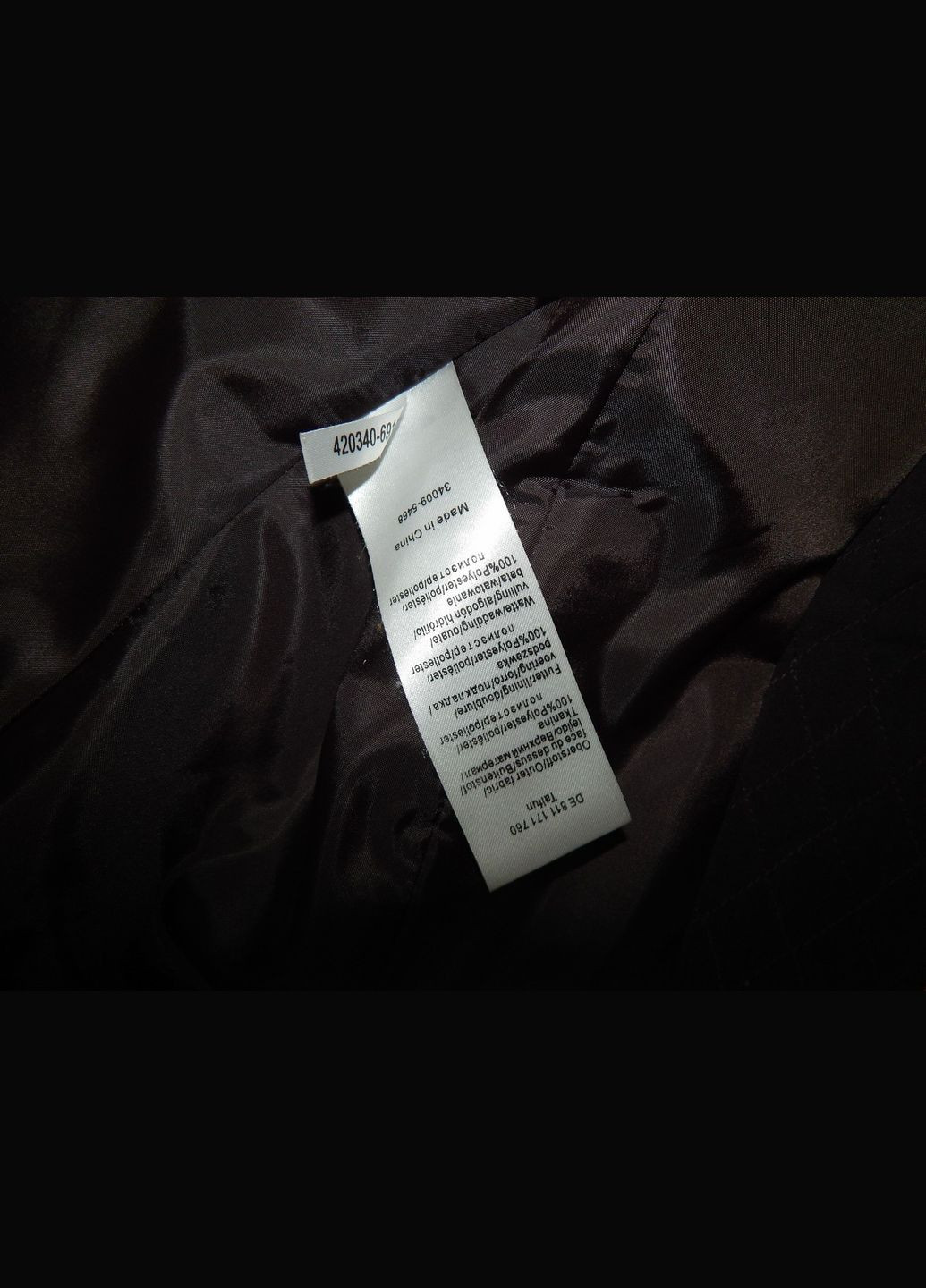 Жилет легкий женский демисезонный RUS 46-48 EUR 38-40 058R (только в указанном размере, только 1 шт) Taifun (317352806)