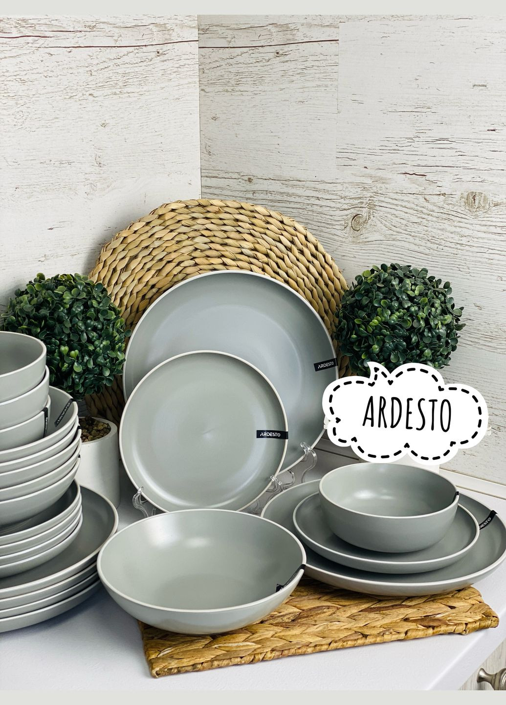 Набір посуду 24 пр. Cremona Dusty grey AR0024GRC/2 Ardesto (364982252)