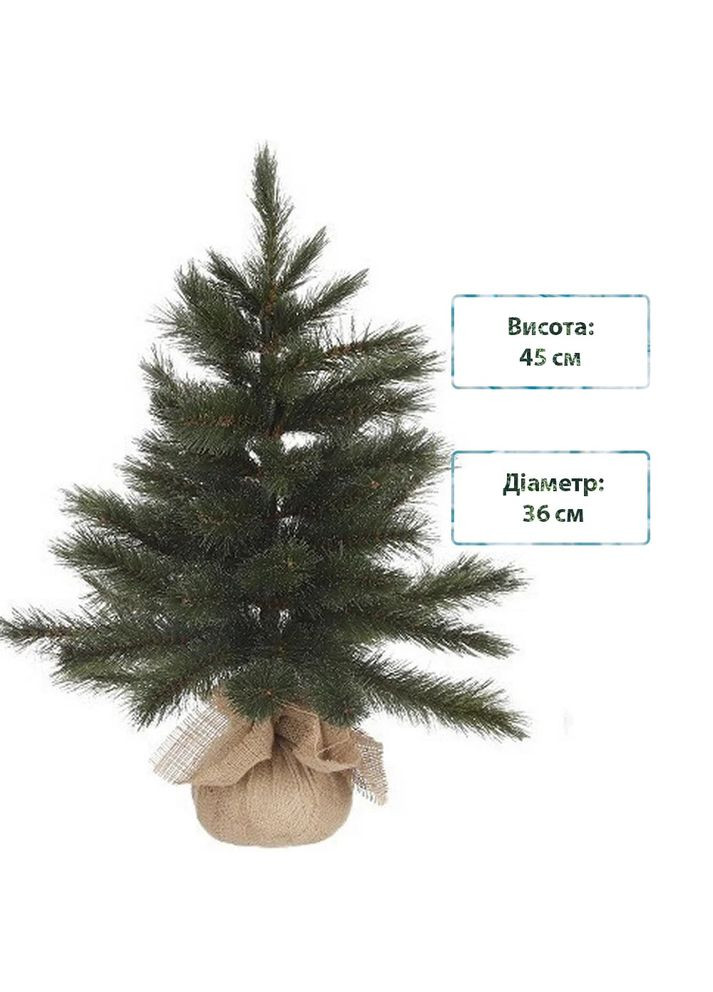 Новогодняя искусственная литая сосна Forest frosted 45 см Зеленая 8712799955837 Triumph Tree (317303783)