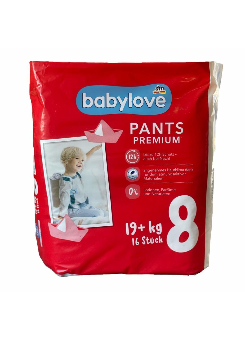 Подгузники-трусики Premium 8 (19+ кг) 48 шт BabyLove (369668666)