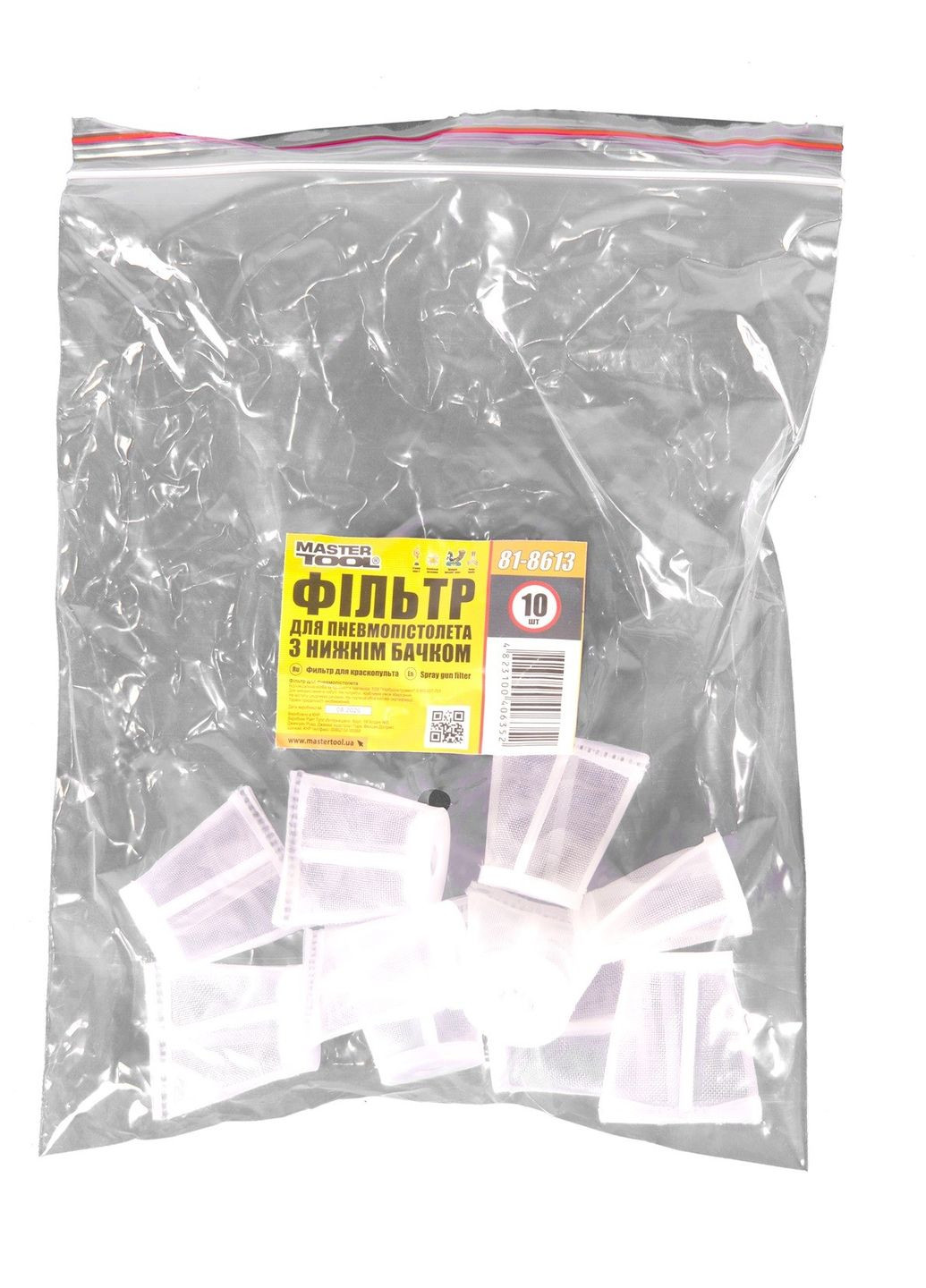 Фільтр для фарбопульта GM з нижнім бачком, набір 10 шт (81-8613) Mastertool (320575989)