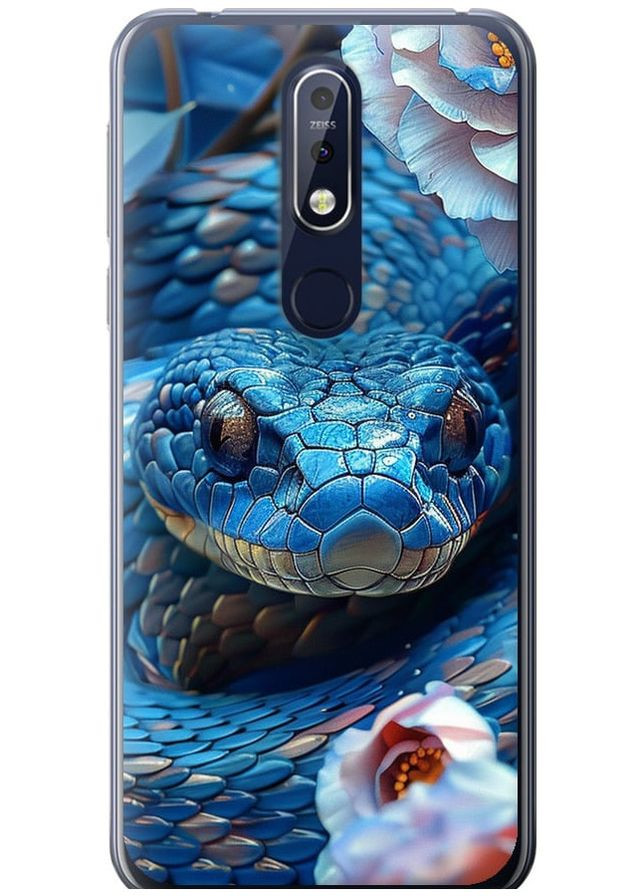 Силіконовий чохол 'Blue Snake' для Endorphone Nokia 7.1 (287277356)