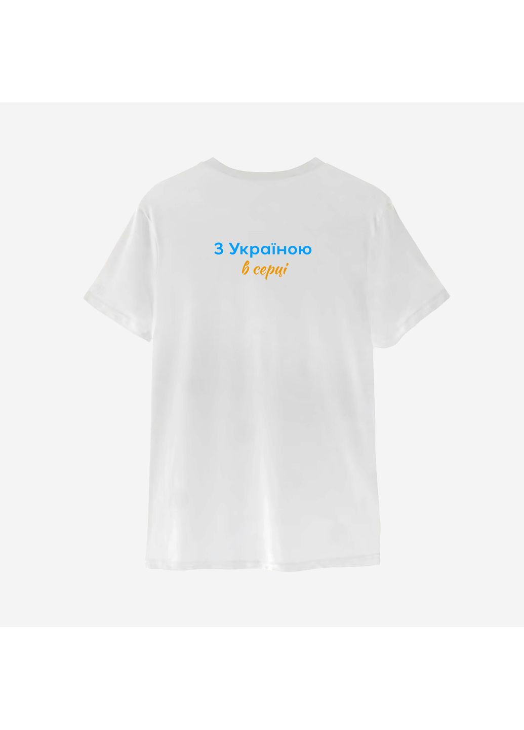 Футболка з принтом "Дніпро" (1908226700-1) ТiШОТКА (363967796)