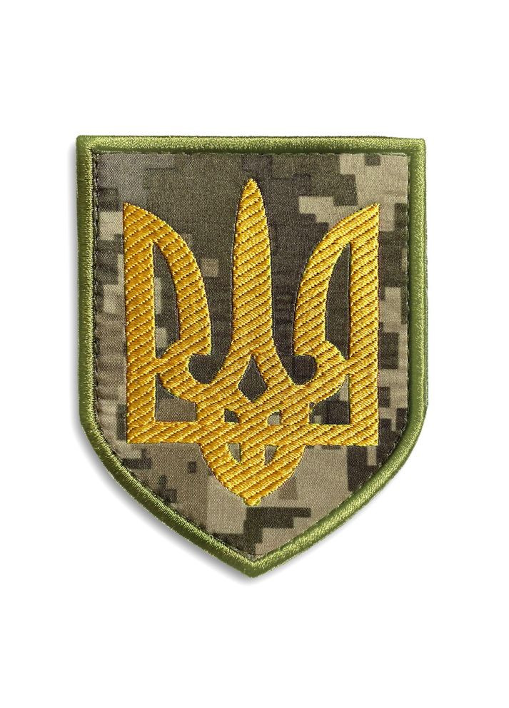 Шеврон нашивка на липучці Герб України на пікселі 8х10 см IDEIA (275869489)