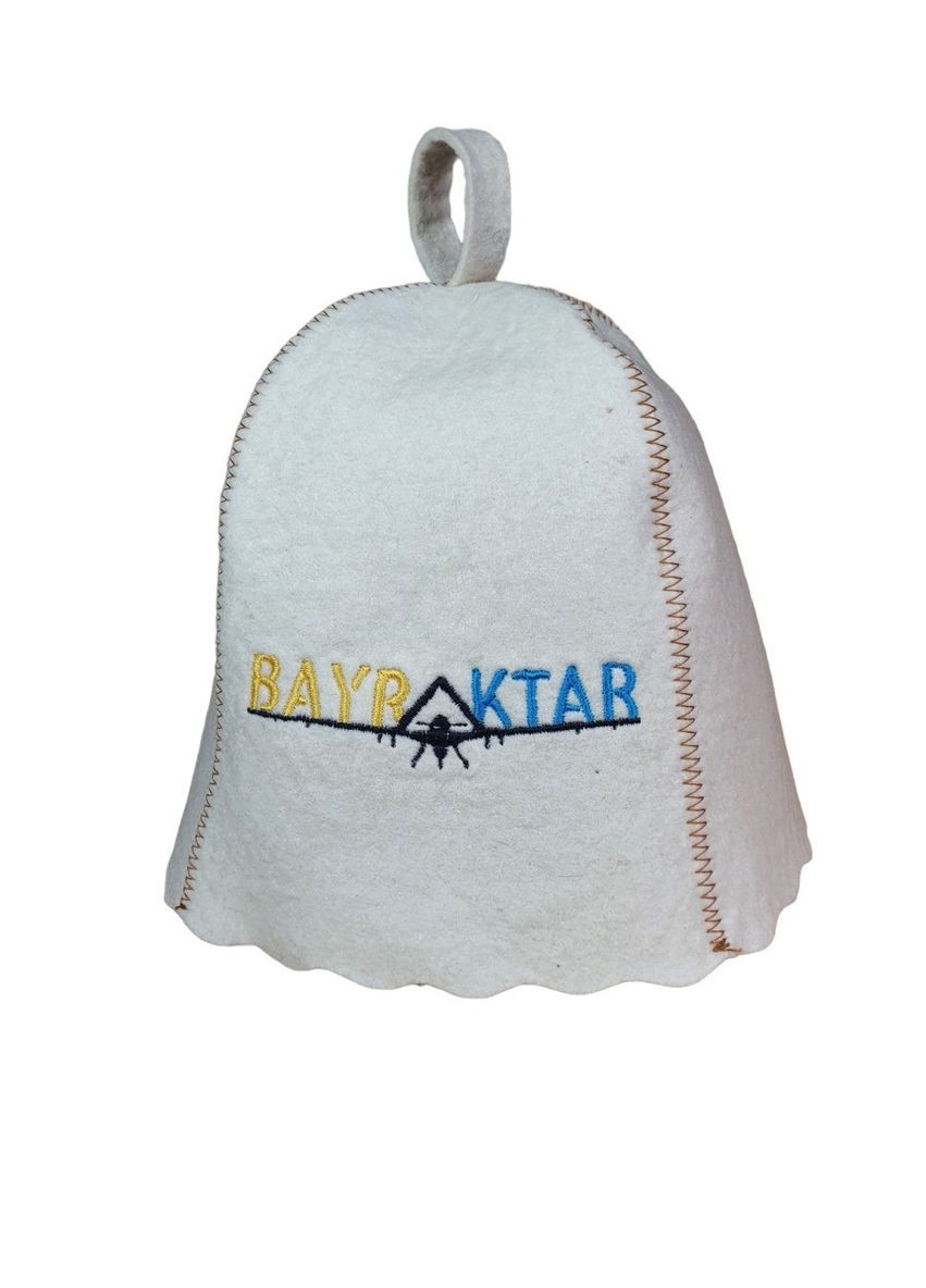 Банная шапка "Bayraktar" натуральный войлок белый (LA-181) Luxyart (307400664)