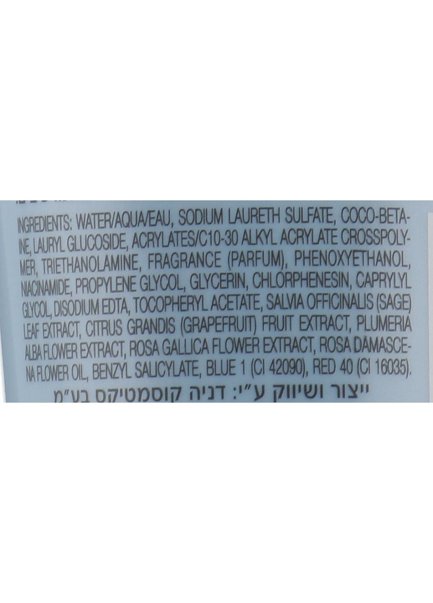 Очищуючий гель для жирної та комбінованої шкіри Purifying Cleansing Gel 200ml (87727-7112) Ga-De (368653673)