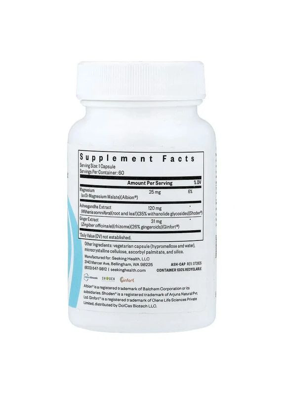 Экстракт ашваганды, 467 мг, Ashwagandha Extract,, 60 капсул Seeking Health (370188688)