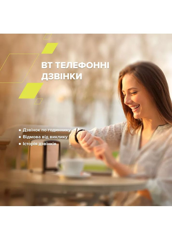 Смарт-годинник Chatter SW-58 BT-CALL Silver Red (CNS-SW58RR) Canyon (323045212)