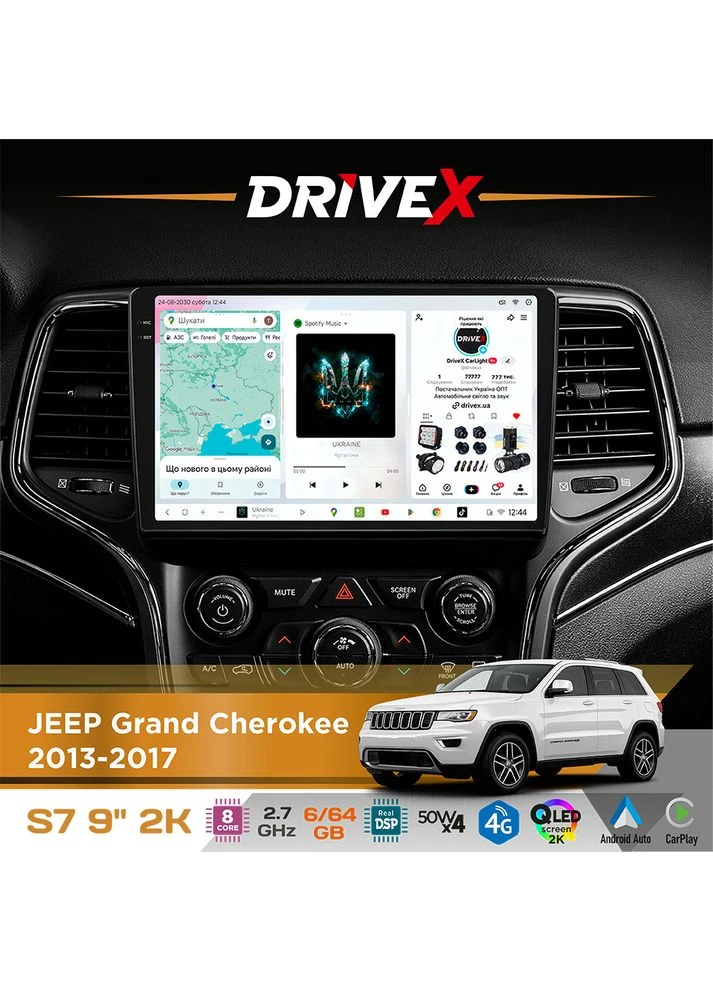 Штатная магнитола для JEEP Grand Cherokee 2013-2017 S7 2K QLED 9" Android 8-ядерный 2.7ГГц 6x64Гб SIM-карта 3G/4G AK7808 AB DriveX (401892215)
