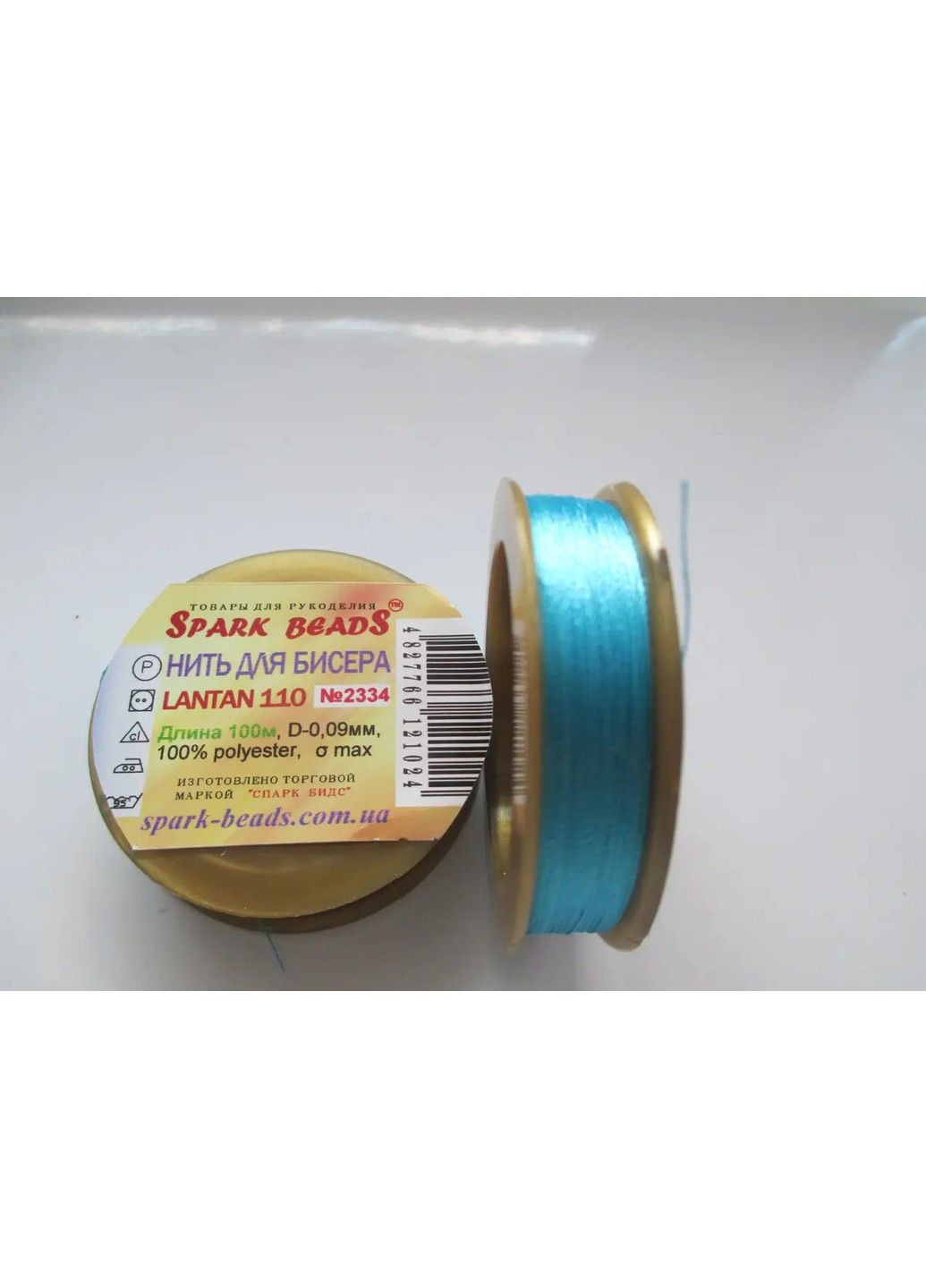 Нить для бисера, бисерная нить Tytan Лантан (Lantan) Небесный 100 м Spark Beads бисероплетение мулине No Brand (334342712)
