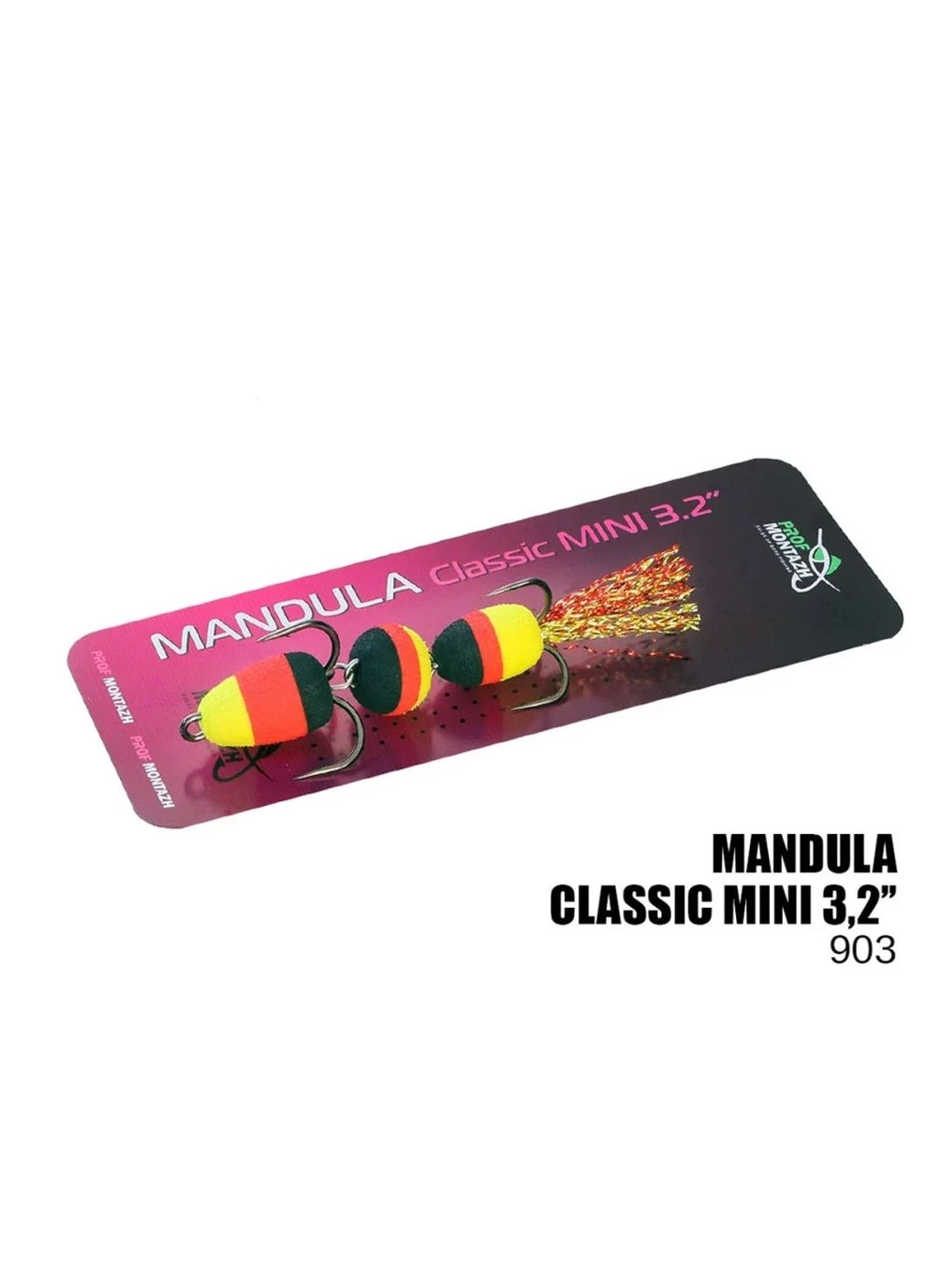 Мандула Проф Монтаж Classic Mini (80 мм) 3,2" # Prof Montazh (375255974)