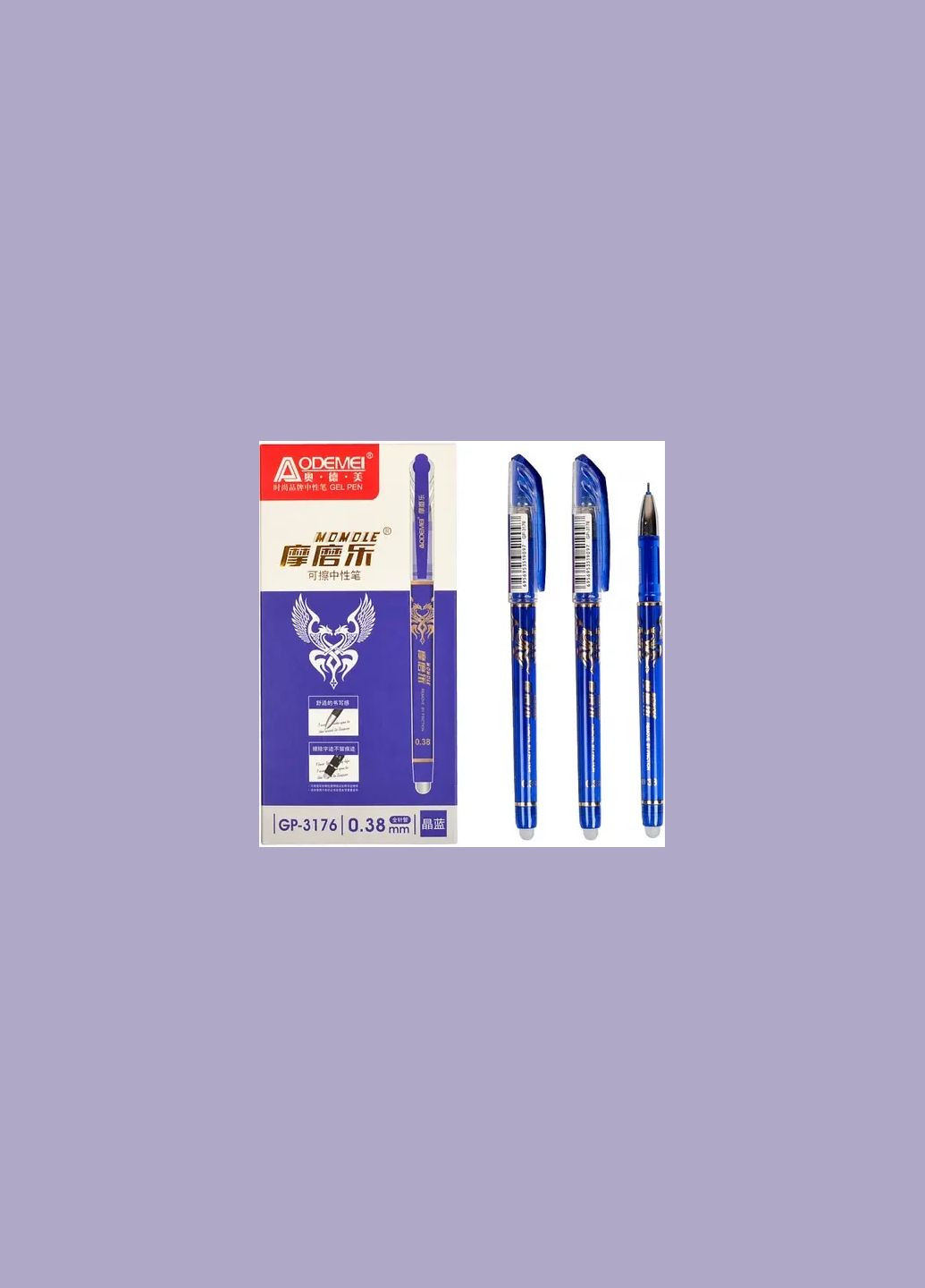 Ручка гелевая Пишистирай GP-3176 синяя Канцтовары Канцелярские ручки Color-it (315035408)