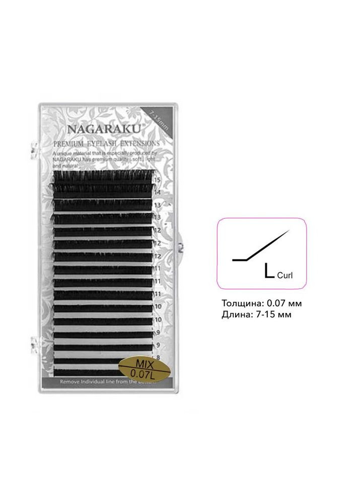Ресницы черные L, 0.07 Mix (7-15 мм) Nagaraku (352540621)