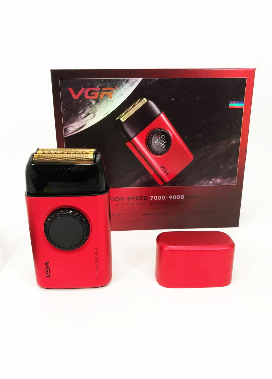Електробритва V-378 RED шейвер, подвійне лезо, регулювання потужності 7000-9000 RPM. Колір: червоний VGR (364664271)