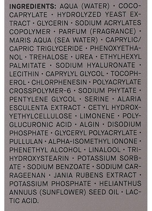 Зволожувальна сироватка з гіалуроновою кислотою для обличчя 240 Hydra Global Serum 30ml (1355813-18250217) Maria Galland Paris (369110073)