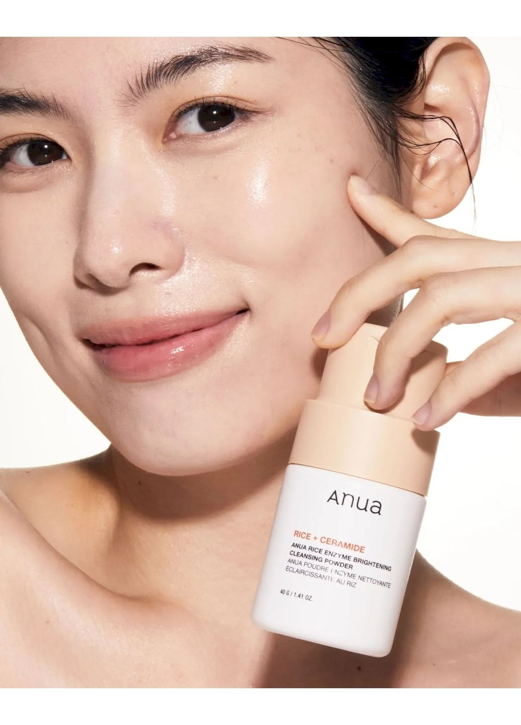 Ензимна пудра RICE ENZYME BRIGHTENING CLEANSING POWDER на основі рисового борошна, білка та папаїну, 40г Anua (301909505)