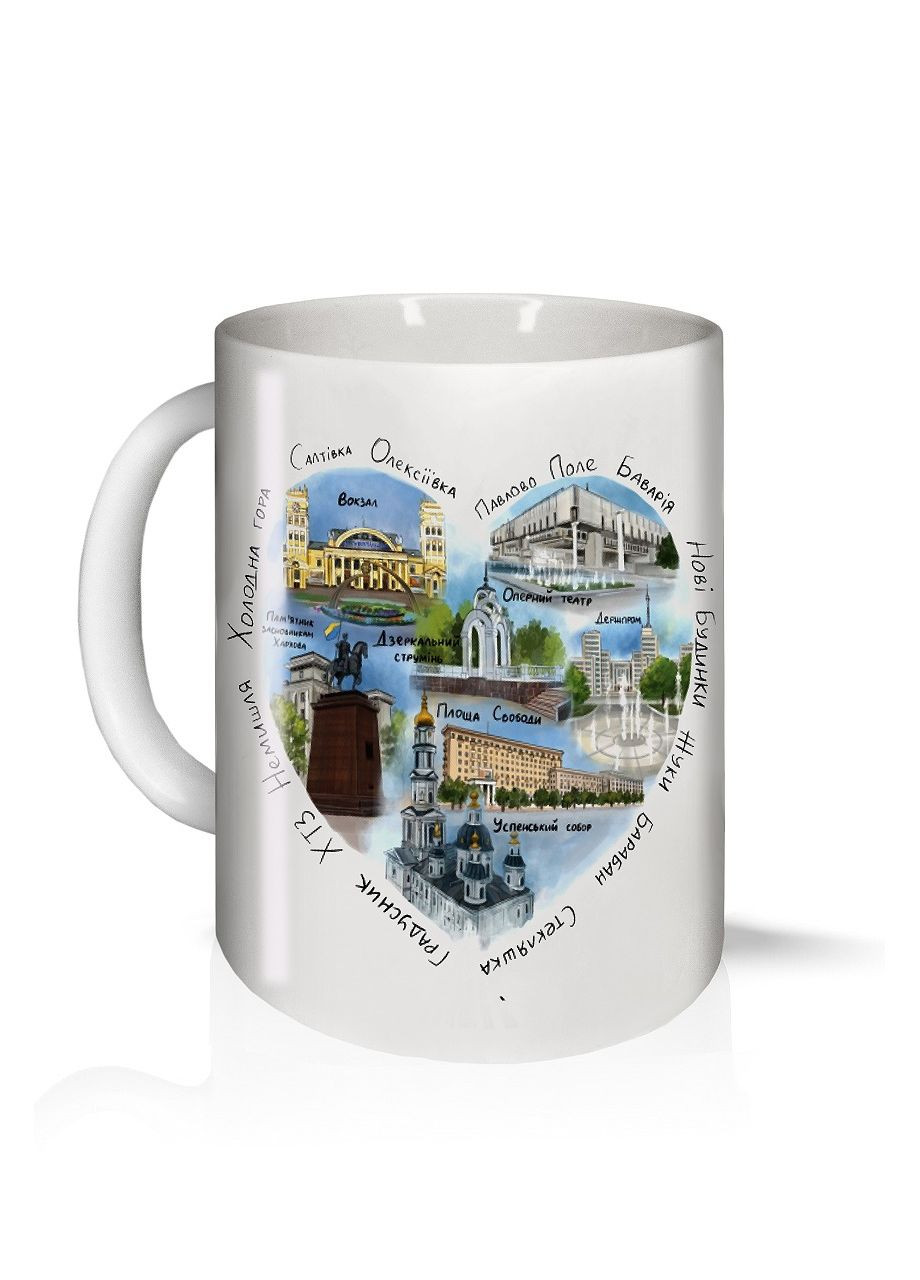 Чашка ТМ белая сублимация "Харьков в сердце" 330 мл 4PROFI (361259435)