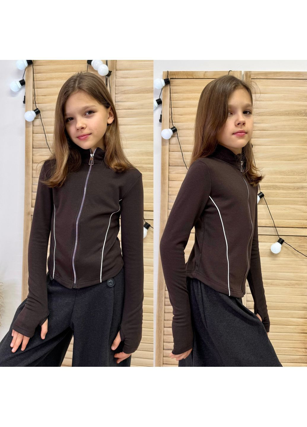 Лонгслів-зіпер Україна (369837265)