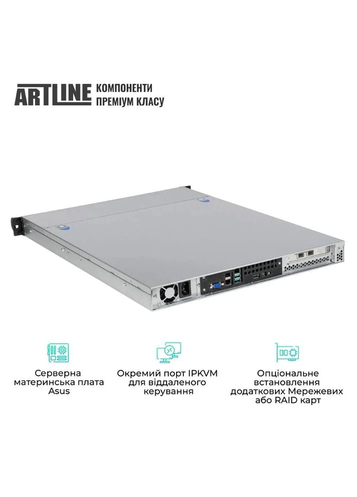 Сервер Business R24 (R24v56) ARTLINE (344458934)